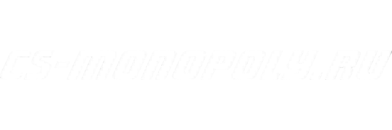 CS-MONOPOLY
